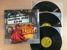 The Grateful Dead - FILMORE EAST 2-11-69    Limited 3LPs  180 Gram  Vinyl  mint-