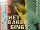 Chet Baker Sings Pacific Jazz PAJ-70224 OBI JAPAN PROMO VINYL LP JAZZ