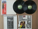 THE BEATLES THE WHITE ALBUM LP ORIGINAL 1976 JAPAN VINYL RECORD FLAG EAS-77001-2