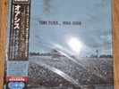 Oasis Time Flies Sky Blue Vinyl Box Set Japanese Import New Sealed. INC CARD