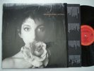 KATE BUSH The Sensual World NM- COLUMBIA OC 44164 Original LP w/inner shrink DMM