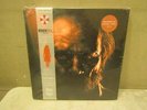 Resident Evil 7 Biohazard Original Soundtrack Heavyweight Colour Vinyl
