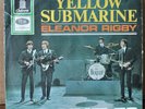 Beatles Six 7