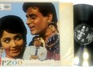 Arzoo Soundtrack LP Lata Mangeshkar Mohammed Rafi  Asha Bhosle-Mubaraek Begum