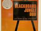 Lee Perry & The Upsetters - Blackboard Jungle Dub Vinyl LP Record SEALED Earmark