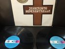 JESUS CHRIST SUPERSTAR Musical MEXICO CAST OST Sung in Spanish 1975 DOUBLE LP
