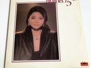 Teresa Teng 15th Anniversary Vinyl 2LP 鄧麗君 15週年 テレサ・テン Hong Kong 1st Pressing