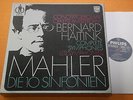 Haitink Mahler The 10 Symphonies Dutch Philips Stereo 16LP Box NM