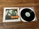 Vtg De La Soul Breakadawn / En Focus Vinyl Record 1993 Hip Hop Rap Music Ep