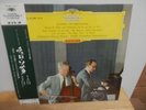 Beethoven LP Sonatas for Piano & Cello Japan stereo DGG classical Gulda Fournier