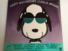 Happy Anniversary, Charlie Brown  LP GRP Lbl. SEALED Smooth Jazz