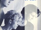 A-ha Take On Me Long Version German 12