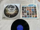 ORIGINAL 1969 The End - Introspection LP Psych Rock, Bill Wyman Rolling Stones?