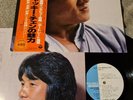 JACKIE CHAN - The Miracle Fist part 2 - RARE JAPAN SOUNDTRACK VINYL LP  O.S.T.