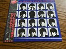 The Beatles Red Mono Japan Vinyl LP. A Hard Day's Night EAS-70132