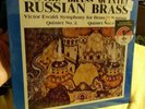 SEALED - DBX - VICTOR EWALD/Empire Brass Russian Quintet AUDIOPHILE