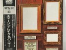 EMERSON, LAKE & PALMER / PICTURES AT AN EXHIBITION JAPAN ISSUE LP W/OBI, INSERT