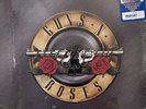 Guns n' Roses - Greatest Hits (Exclusive Paradise City Splatter Vinyl) LP Record