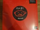 U2 Achtung Baby 30th Anniversary Coloured Deluxe Edition 2 LP Vinyl UNGEÖFFNET