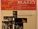 A night at birdland vol. 2, Art Blakey.  Blue Note 1522, Mono, Reissue (1959)