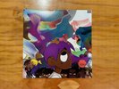 Lil Uzi Vert Vs The World Vinyl RSD Exclusive #0871 Record Store Day Exclusive 
