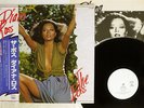 DIANA ROSS BOSS MOTOWN VIP-6680 JAPAN OBI PROMO VINYL LP