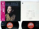 MARIA CALLAS PUCCINI TOSCA ANGEL EAC-47135,6 JAPAN OBI VINYL 2LP