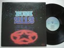 RUSH 2112 NM ANTHEM ANR-1-1004 vinyl 1978 RE LP Canada