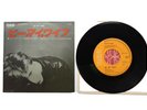 David Bowie- Be My Wife/Speed of Life RCA 7” 45 PS Japan