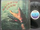 RAINBOW TEAM Rainbow Team LP on FULL TIME OG VG+