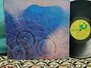 Pink Floyd Meddle Original 1971 Harvest Capitol Records SMAS-832 Mastered By Cap