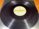 Janet Jackson – That's The Way Love Goes - VG Acetate Bernie Grundman