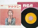 DAVID BOWIE JEAN GENIE RCA SS-2235 JAPAN VINYL 7