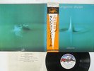 TANGERINE DREAM RUBYCON VIRGIN YX-7035-VR JAPAN OBI VINYL LP