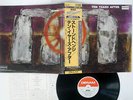 TEN YEARS AFTER STONEHENGE DERAM LAX-129 JAPAN OBI VINYL LP