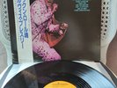 ELVIS - RAISED ON ROCK - OBI - Japan - Near Mint + Songsheet