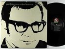 Cal Tjader - Sounds Out Burt Bacharach LP - Skye VG+