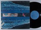 FAR EAST FAMILY BAND Parallel World MU LAND LP VG+ japan w/ insert ##