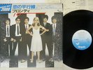BLONDIE PARALLEL LINES CHRYSALIS WWS-63035 JAPAN CAP OBI SHRINK VINYL LP