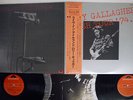 RORY GALLAGHER IRISH TOUR '74 POLYDOR MP 9467,8 JAPAN OBI VINYL 2LP