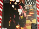 Wu-Tang Clan 2LP Gold Vinyl Me Please Enter The Wu-Tang (36 Chambers) VMP