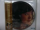 Teresa Teng Poetry N Rhymes Picture LP Vinyl NEW Japan ??? ????
