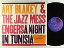 Art Blakey & Jazz Messengers - A Night In Tunisia LP - Blue Note Stereo RVG VG+