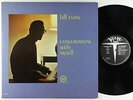 Bill Evans - Conversations WIth Myself LP - Verve - V-8526 Mono VG++