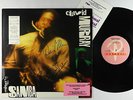 David Murray - Ming's Samba LP - Portrait VG+ Autograph