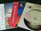 Casiopea Vinyl LP Set 