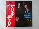 The Rolling Stones 12 X 5 London LAX 1003 Japan  VINYL LP OBI