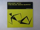 The Miles Davis Quintet Relaxin' Prestige SMJ-6532(M) Japan  VINYL LP