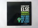 Cannonball Adderley Somethin' Else Blue Note LNJ-80064 Japan  VINYL LP