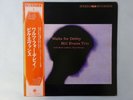 Bill Evans Trio Waltz For Debby Riverside Records SMJ-6118 Japan  VINYL LP OBI